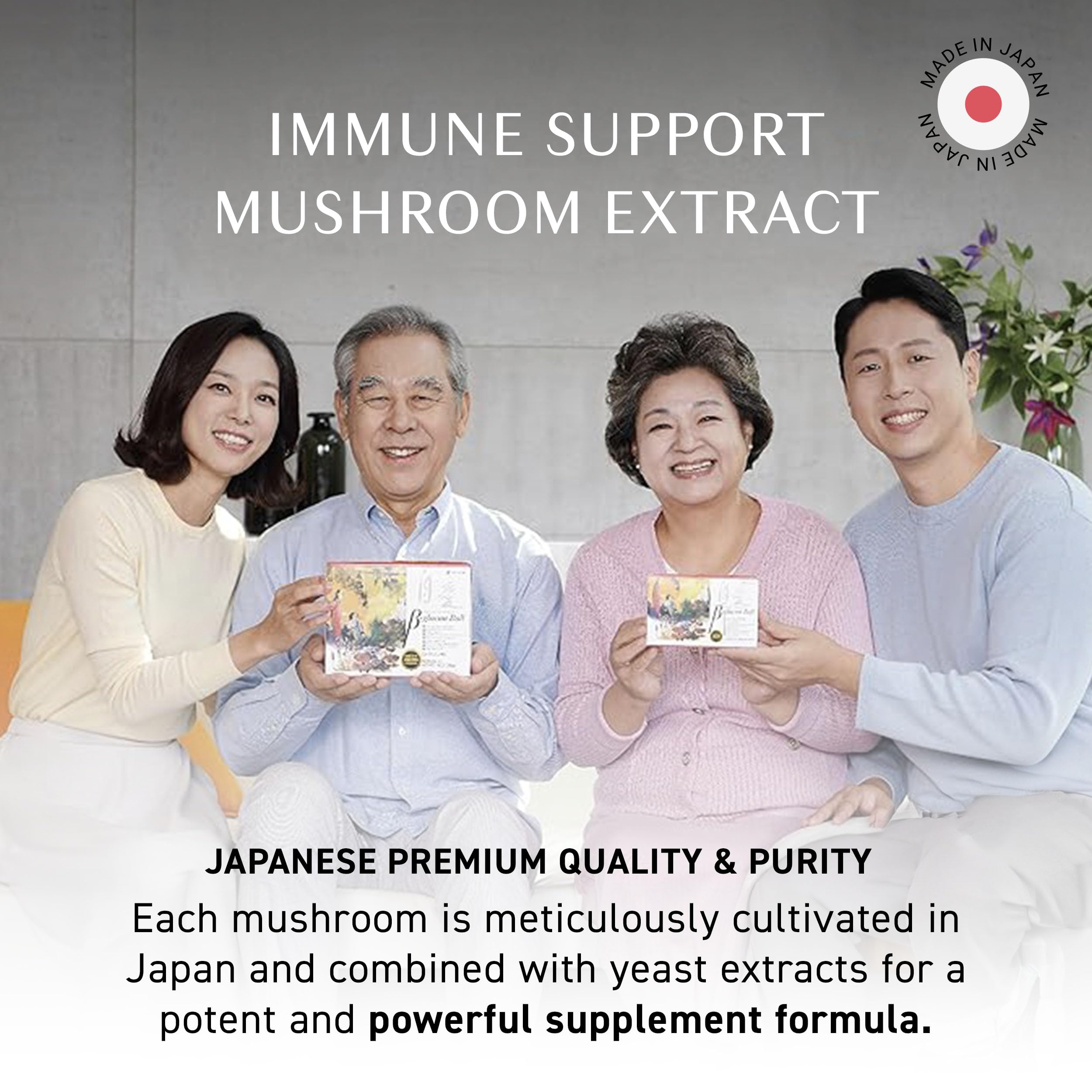 Reishi, Maitake and Chaga mushrooms used in Umeken Beta Glucan