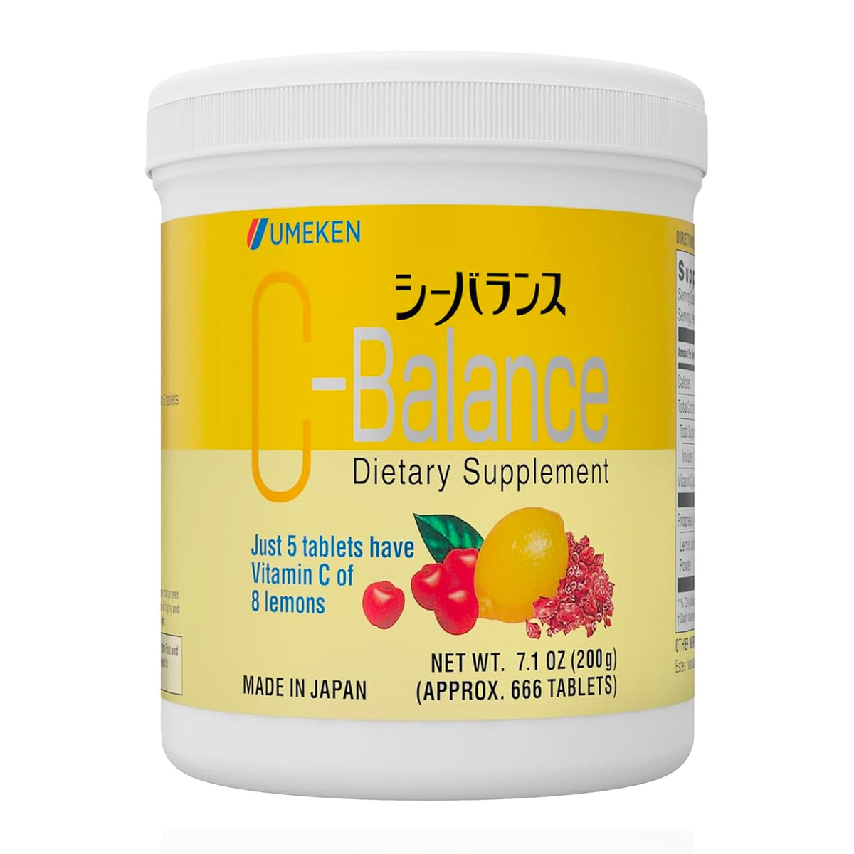 Main product shot of Umeken C-Balance chewable vitamin C