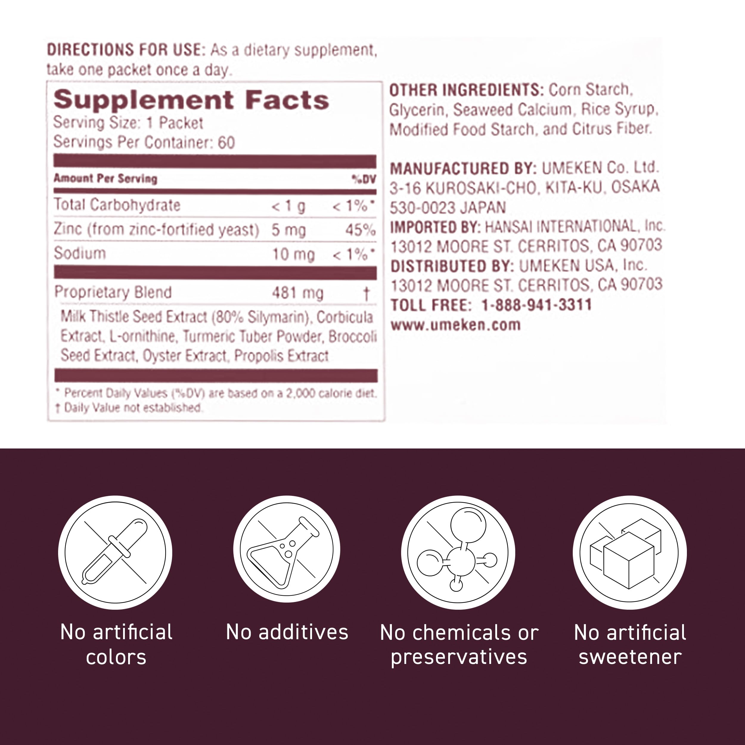 Made in Japan label on Umeken Corbicula Ball EX package