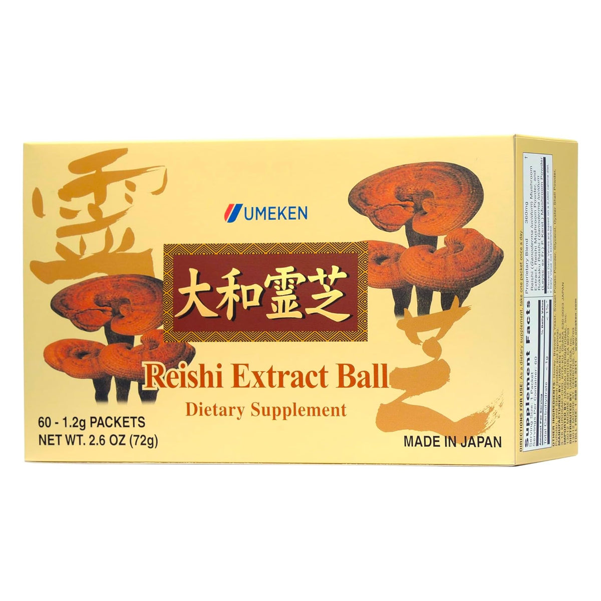 Umeken Reishi Mushroom Extract Balls – product front view