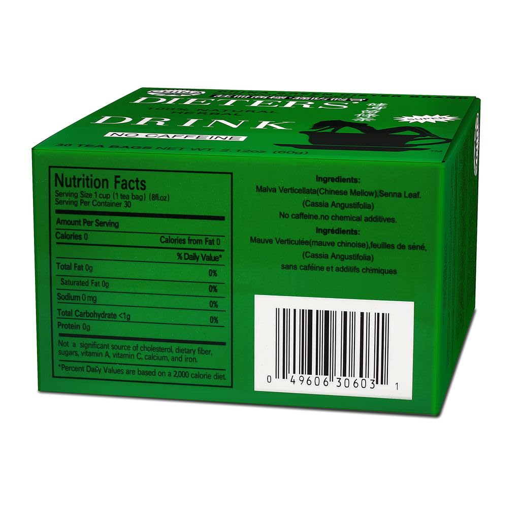 Uncle Lee's Senna Tea 3-Pack packaging