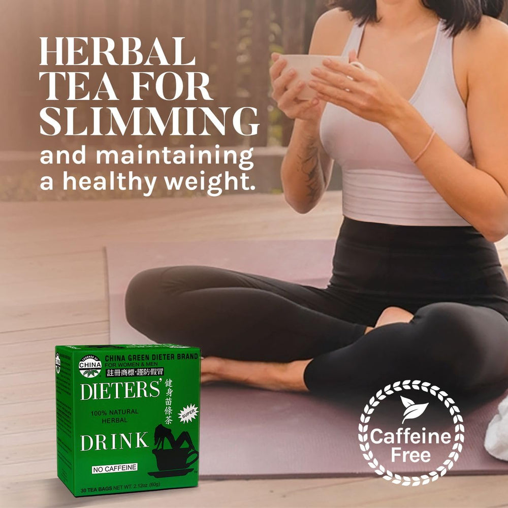 Tea bags of Uncle Lee's Senna Tea 3-Pack