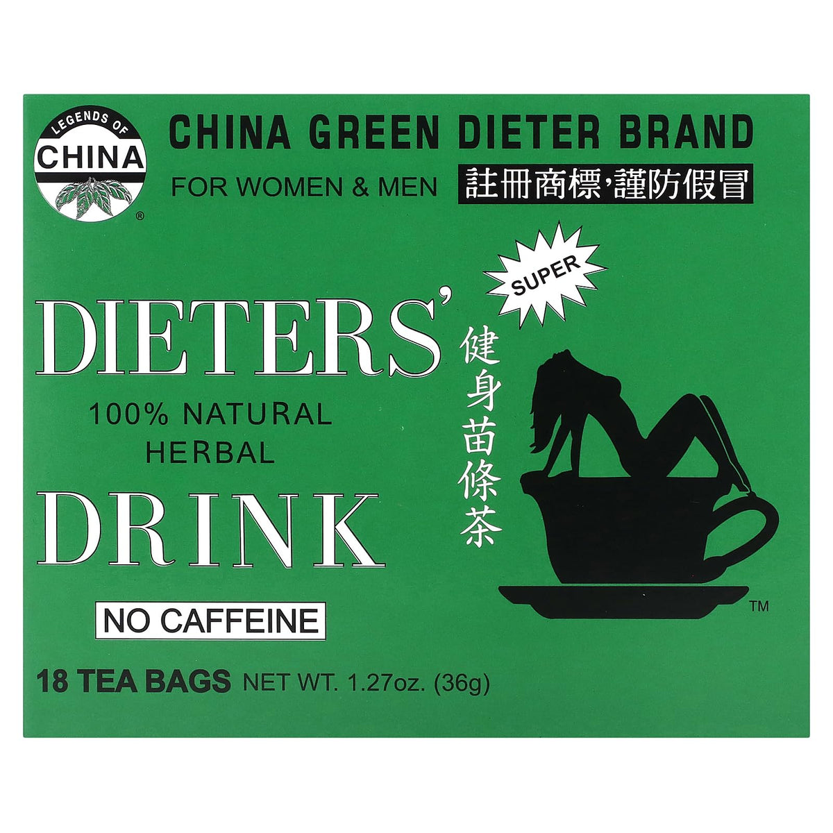 Uncle Lee's Tea Dieters packaging with 18 tea bags