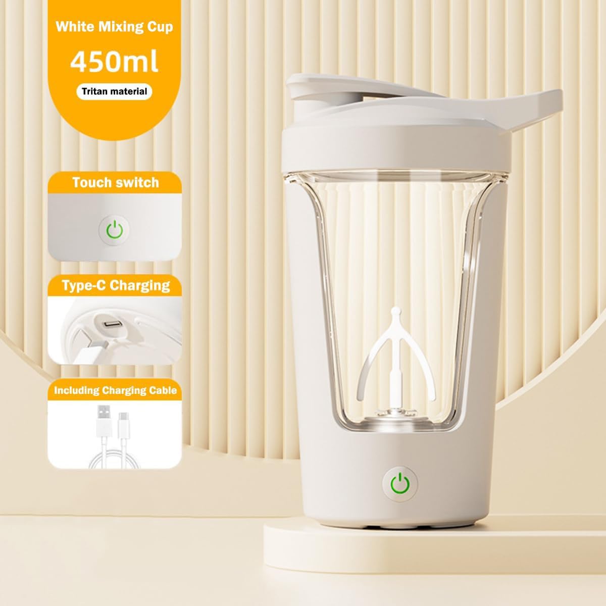 USB charging port on white protein shaker bottle