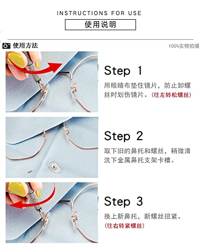 UoYu Rimless Sleeve 2.0mm Clear