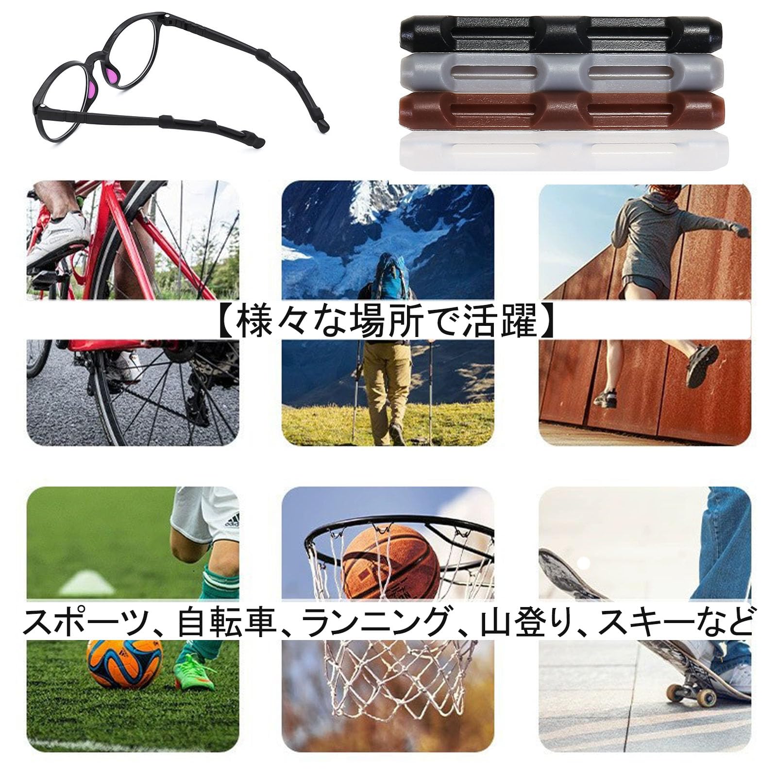 Eight pairs included in compact packaging