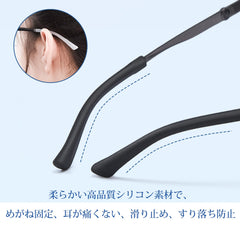 End tip with 69mm x 6.8mm dimensions and 2x1mm hole