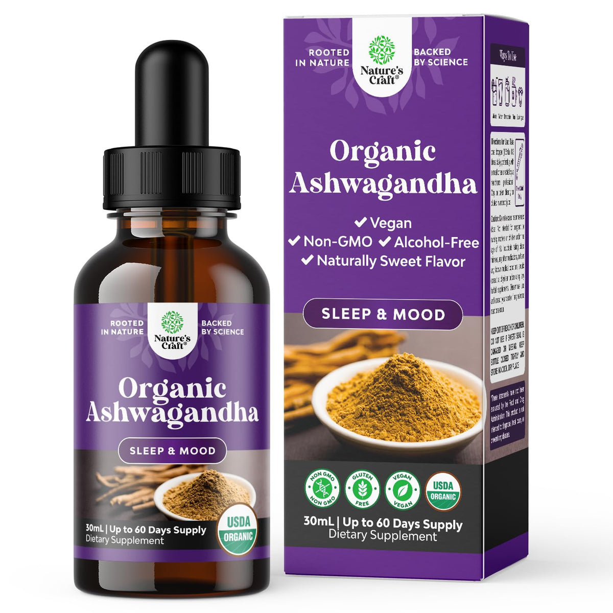 USDA Organic Ashwagandha Liquid Drops bottle 30 ml