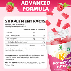 Nutrition panel showing 2000mg potassium per serving