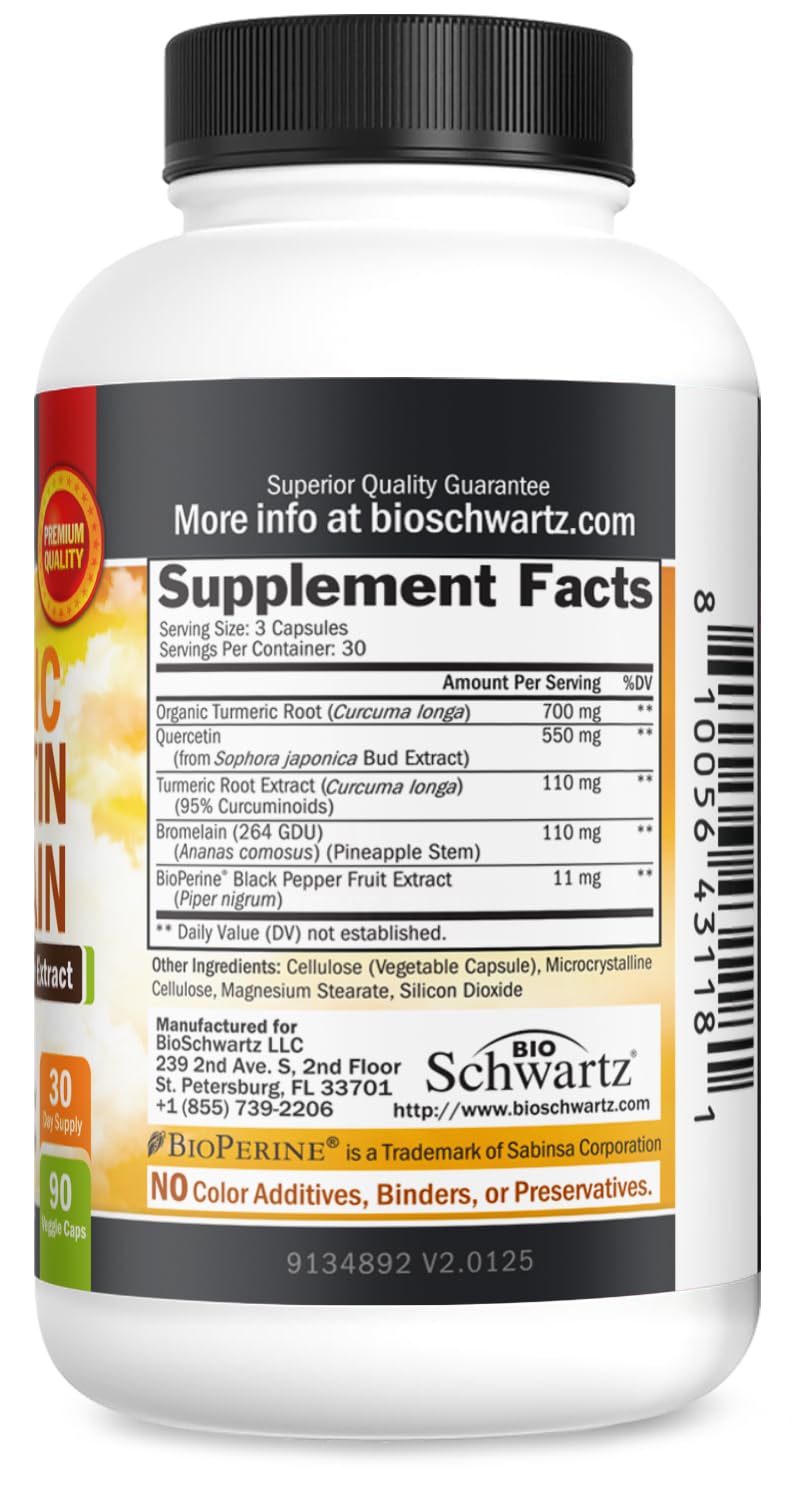 Vegan, non-GMO supplement packaging