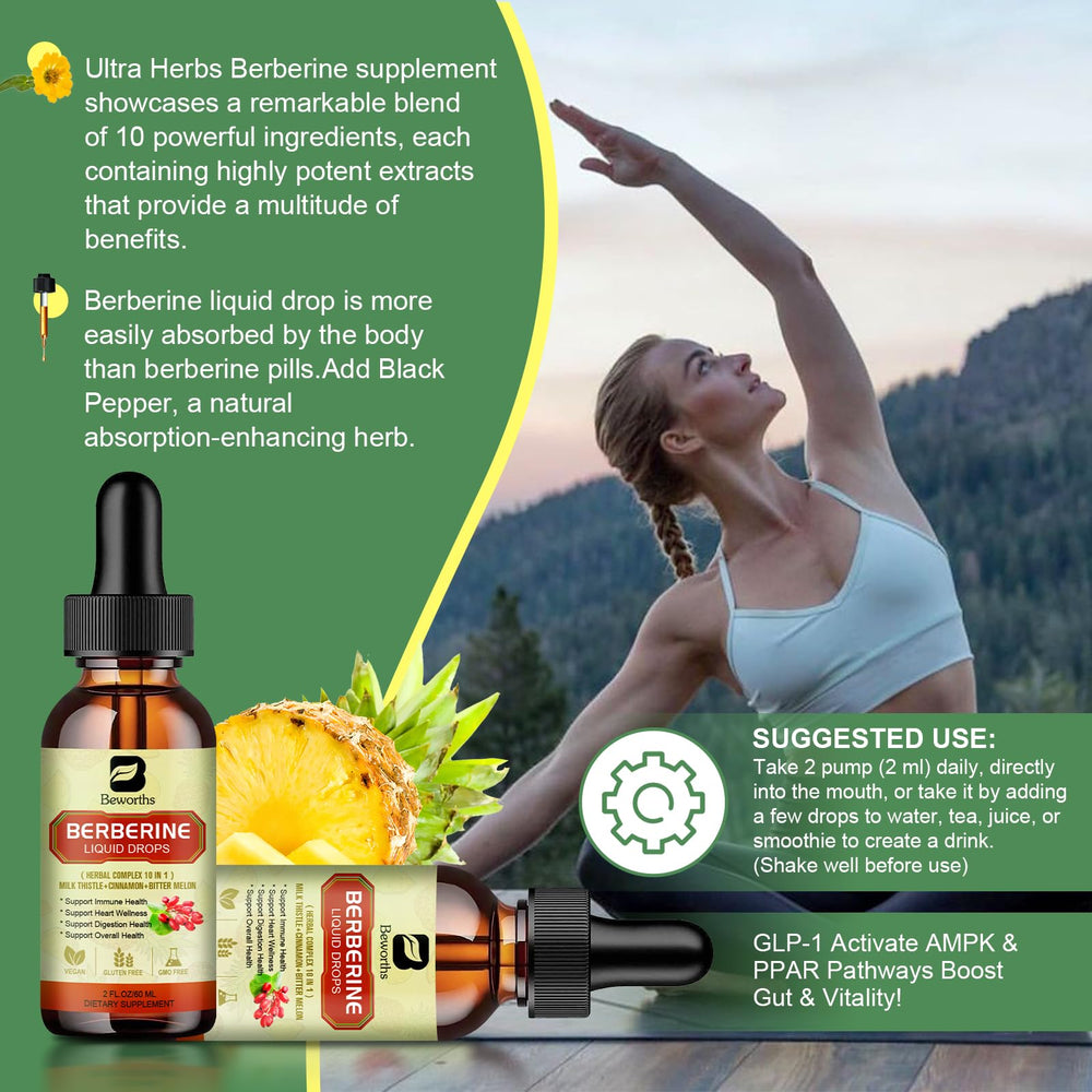 Vegetarian Berberine supplement packaging