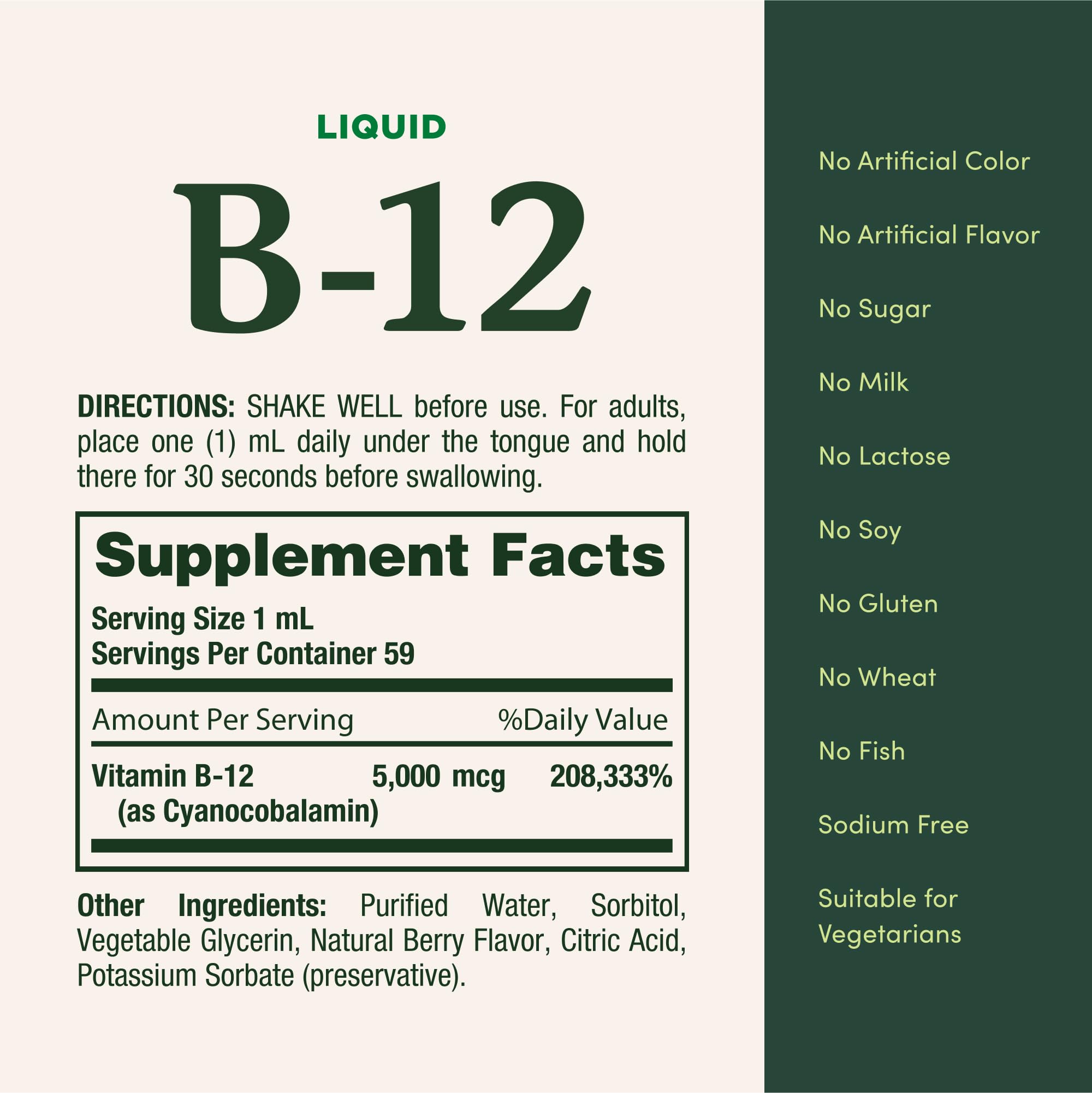 Vegetarian-friendly Vitamin B12 sublingual supplement