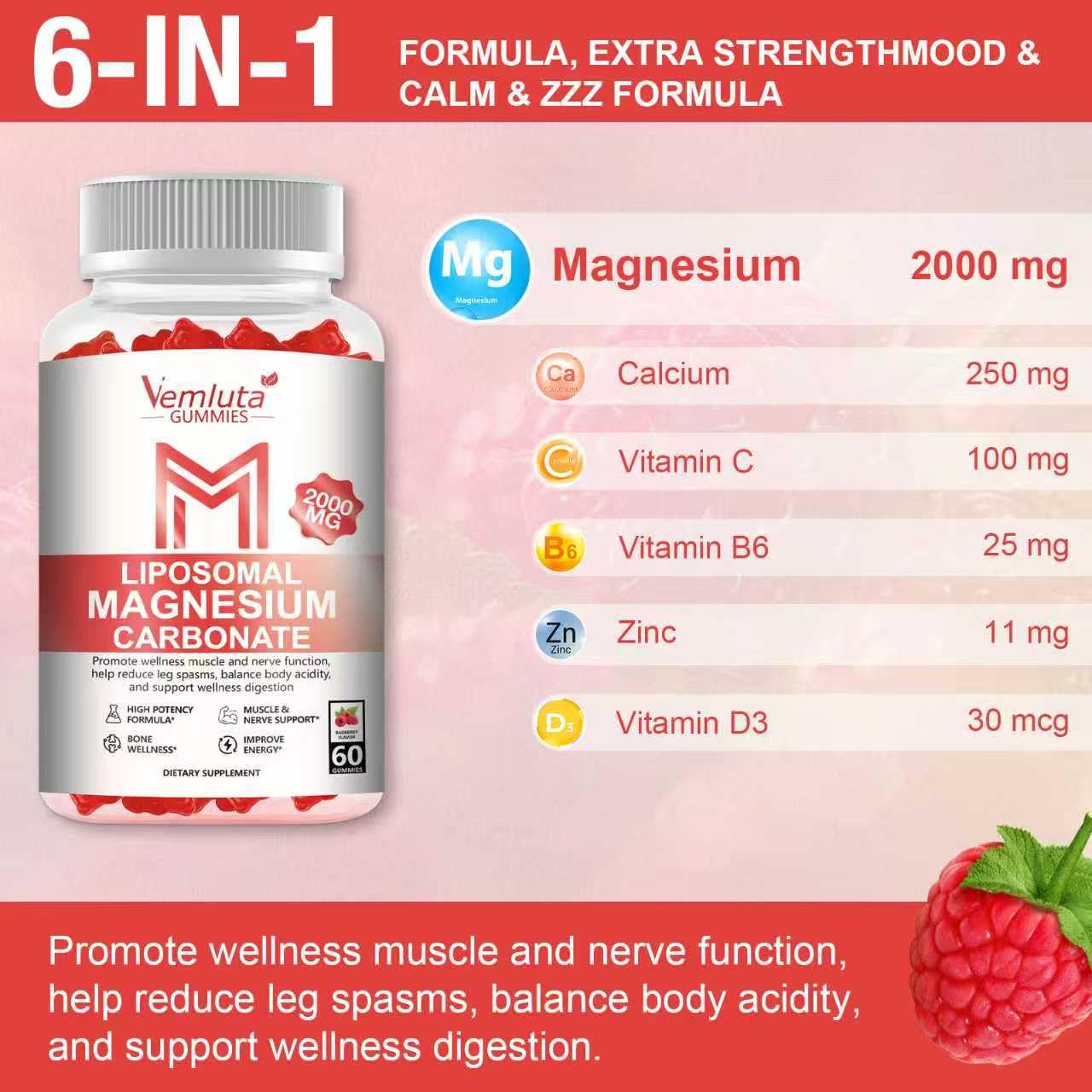 Vemluta Magnesium Gummies pack shot