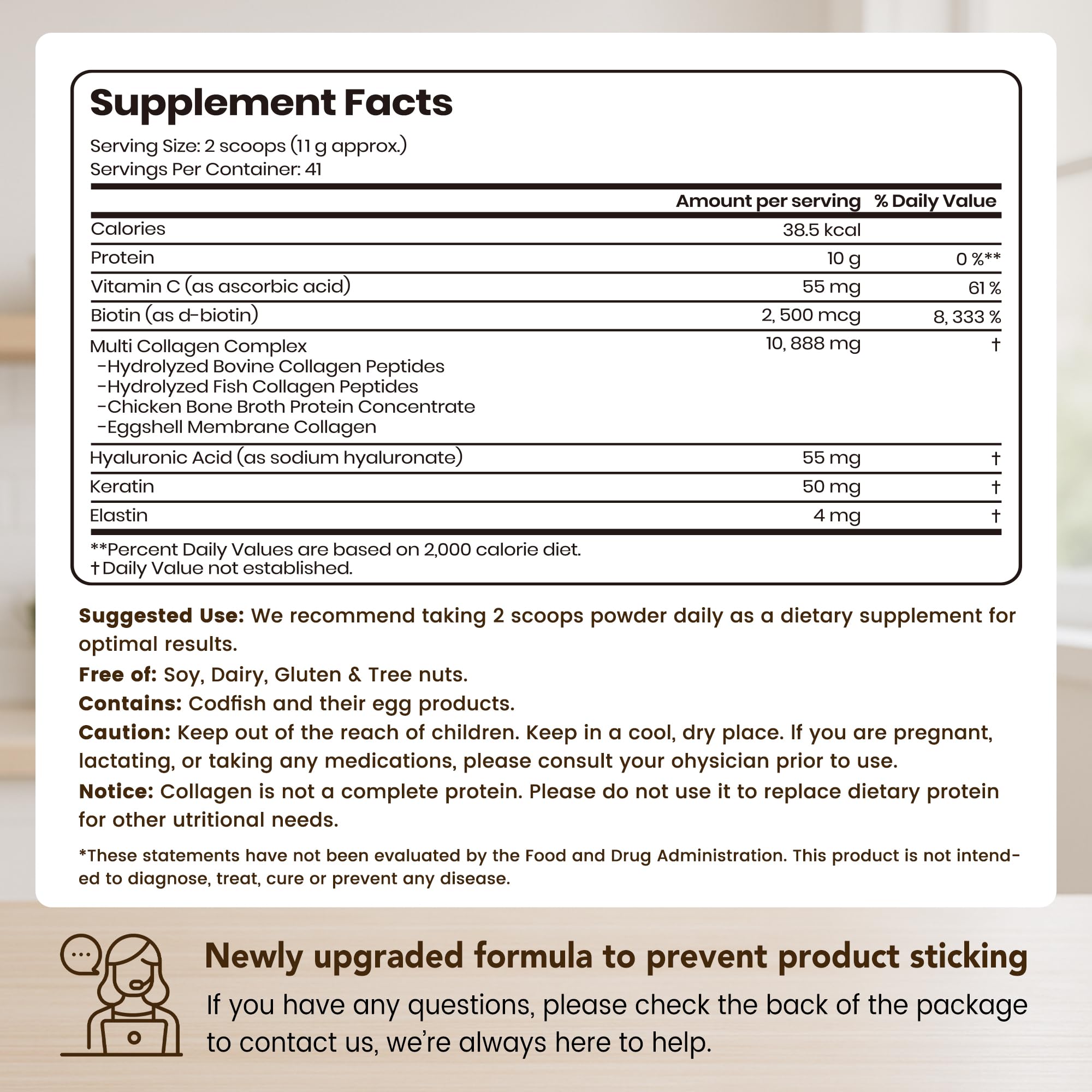 Packaging for VEV Multi Collagen Peptides Powder 16 oz