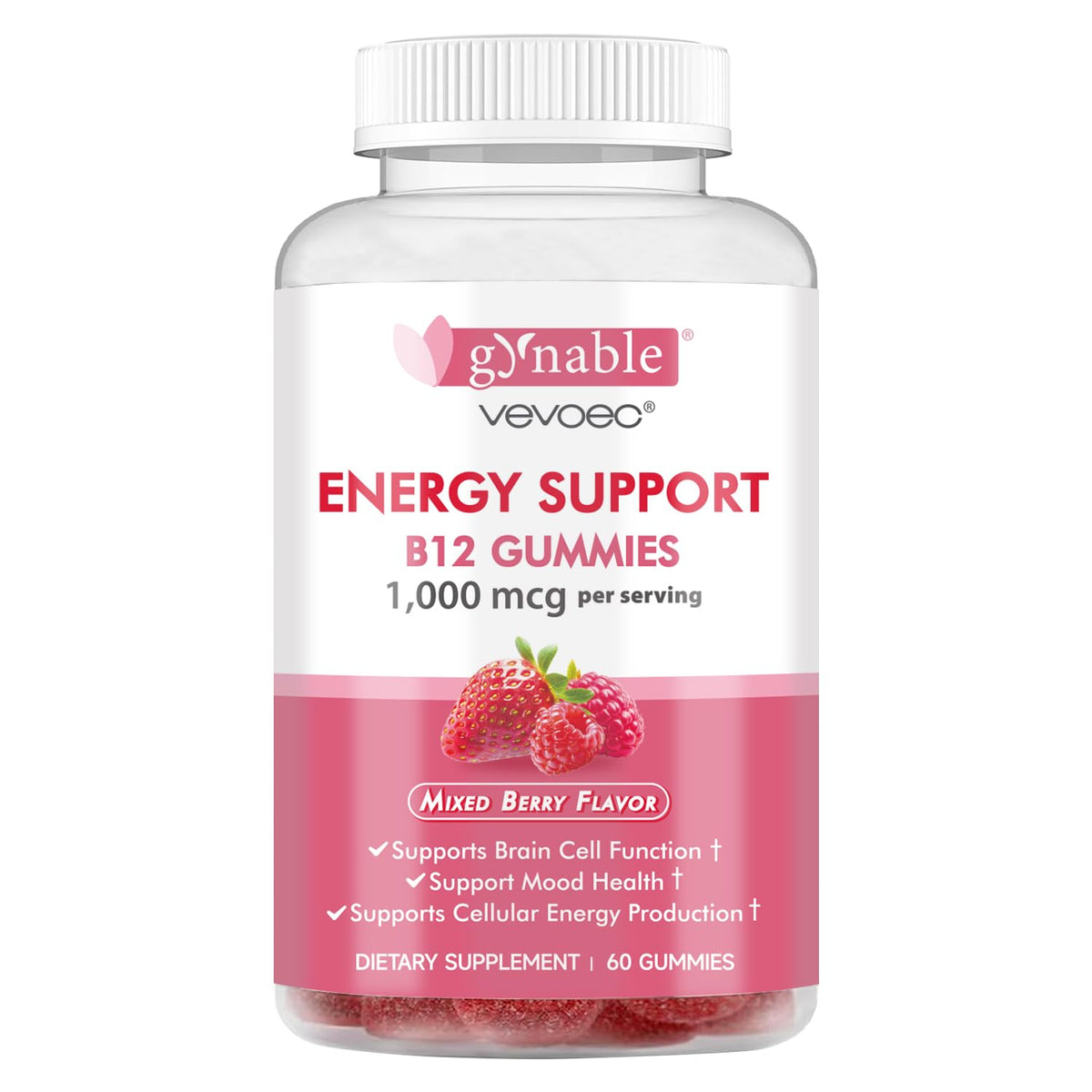 Vevoec Vitamin B12 Gummies bottle with mixed berry flavor label