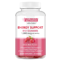Vevoec Vitamin B12 Gummies bottle with mixed berry flavor label