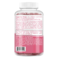 Packaging highlight for vegan gelatin-free gluten-free B12 gummies