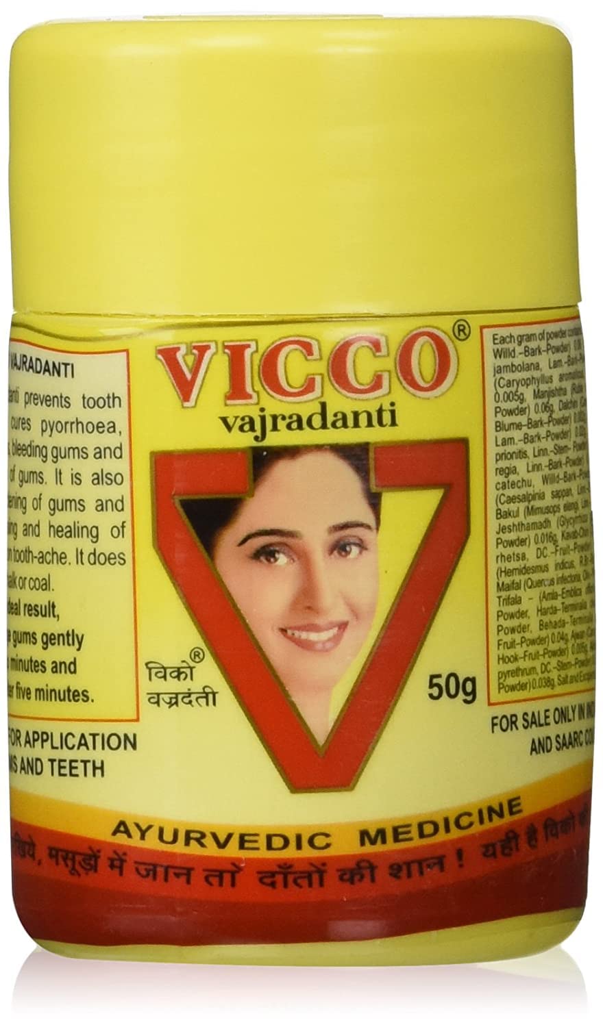 Vicco Vajradanti Tooth Powder 50g packaging