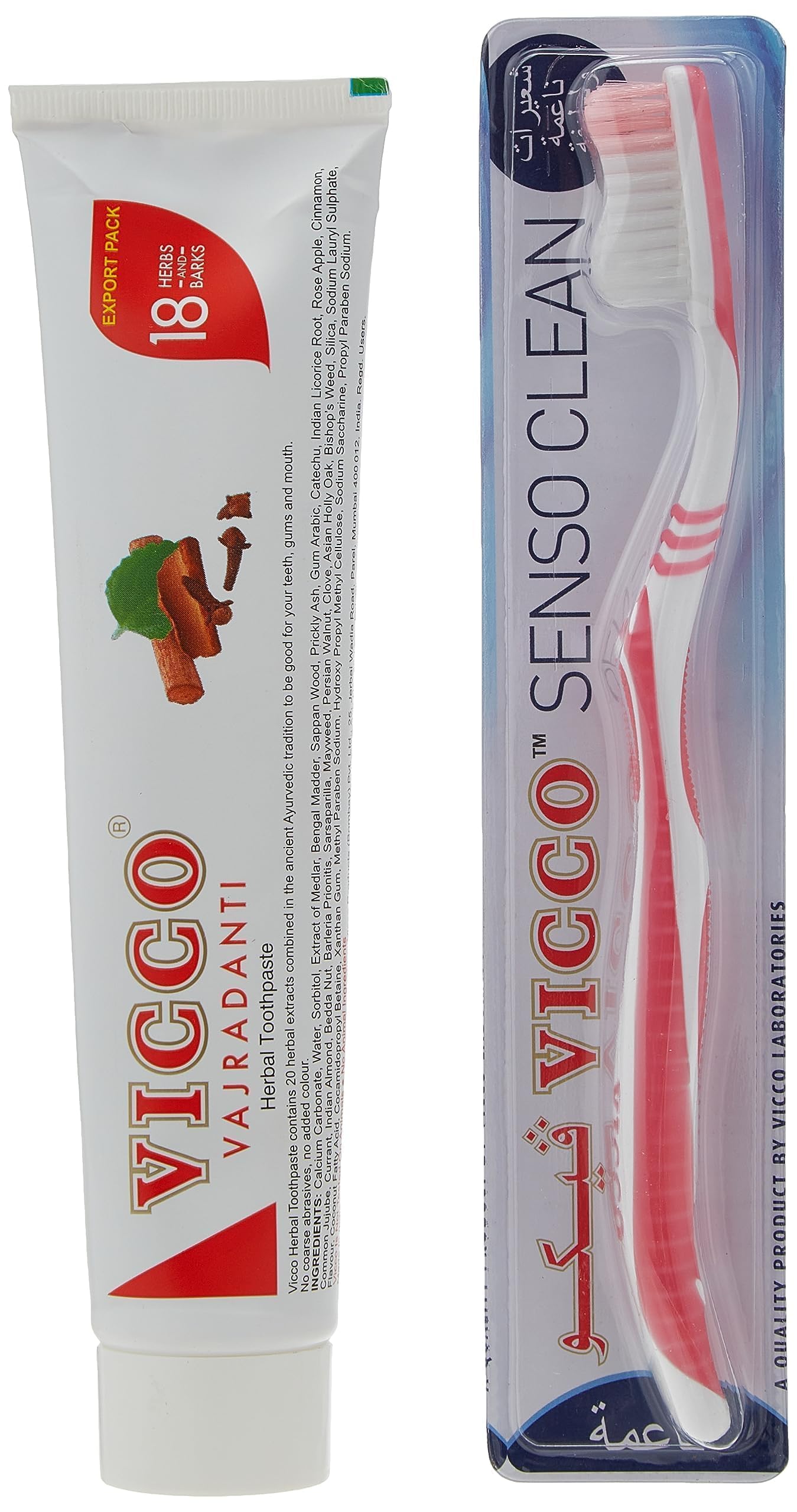Herbal ingredients used in Vicco Vajradanti