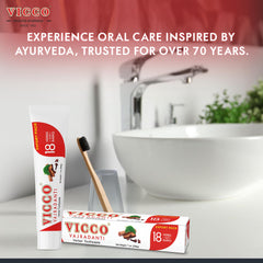 Family pack of Vicco Vajradanti toothpaste – 3 tubes