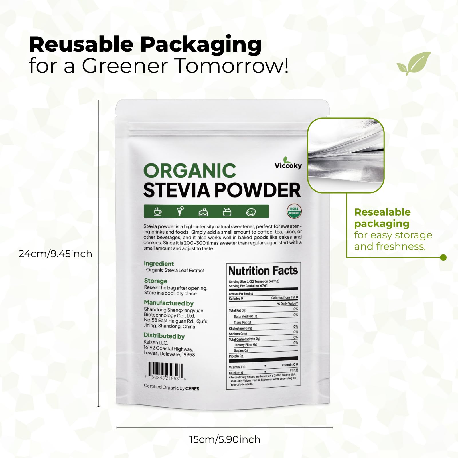 Viccoky Organic Stevia Powder 10oz packaging image