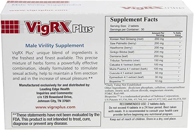 VigRx Plus bottle packaging