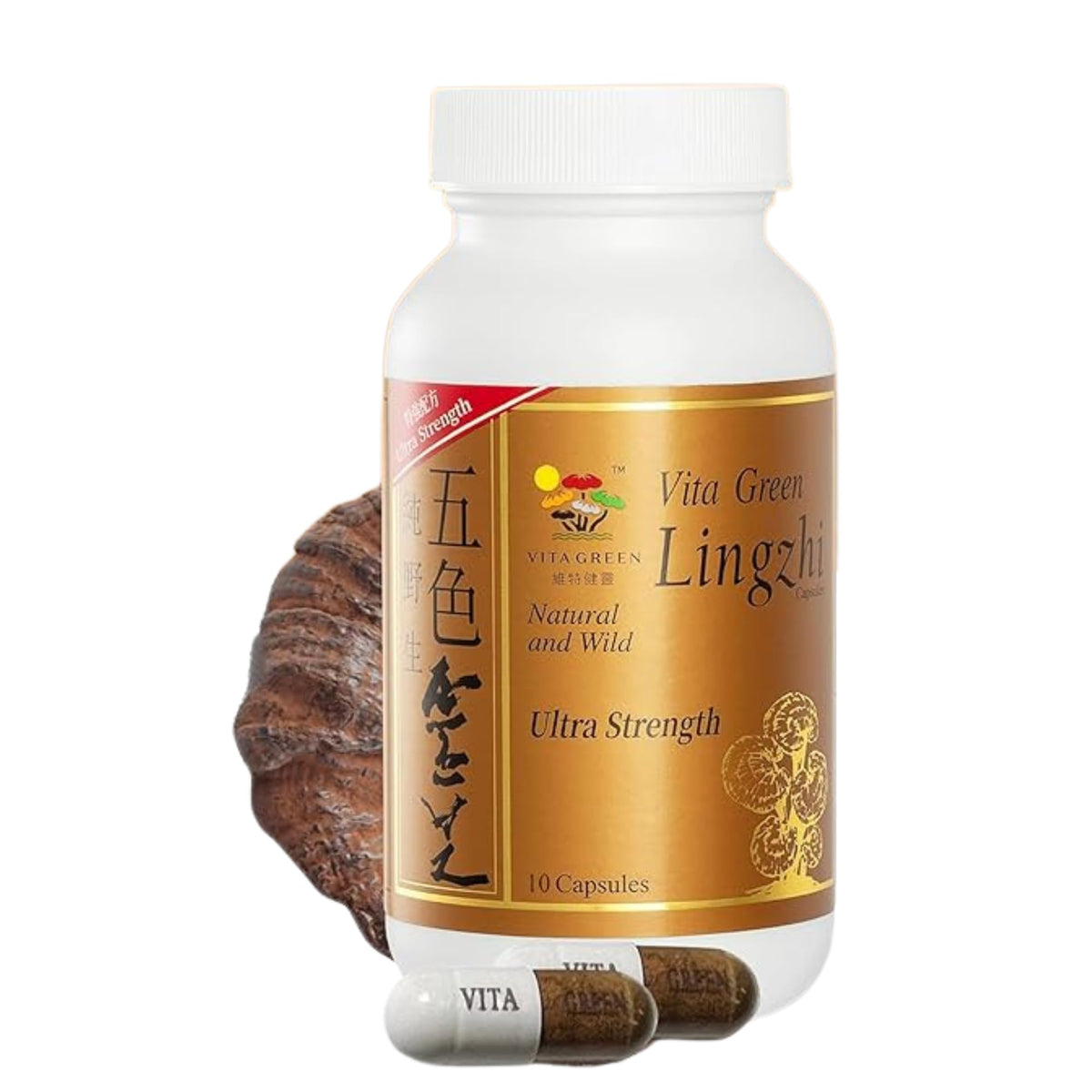 Vita Green Lingzhi Mushroom Capsules bottle on white background