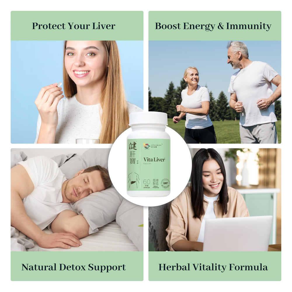 Immune defense herbs and resilience