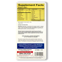 Close-up of herbs, B-12, and bee pollen ingredients