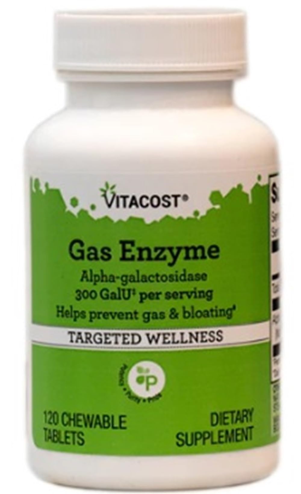 Vitacost Gas Enzyme Alpha-Galactosidase - 300 GalU per Serving, 120 Chewable Tablets