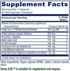 Vitamin D3 and egg quality support in Ovum A.M.