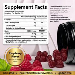 Close-up of VitaUp Biotin Gummies bottle label