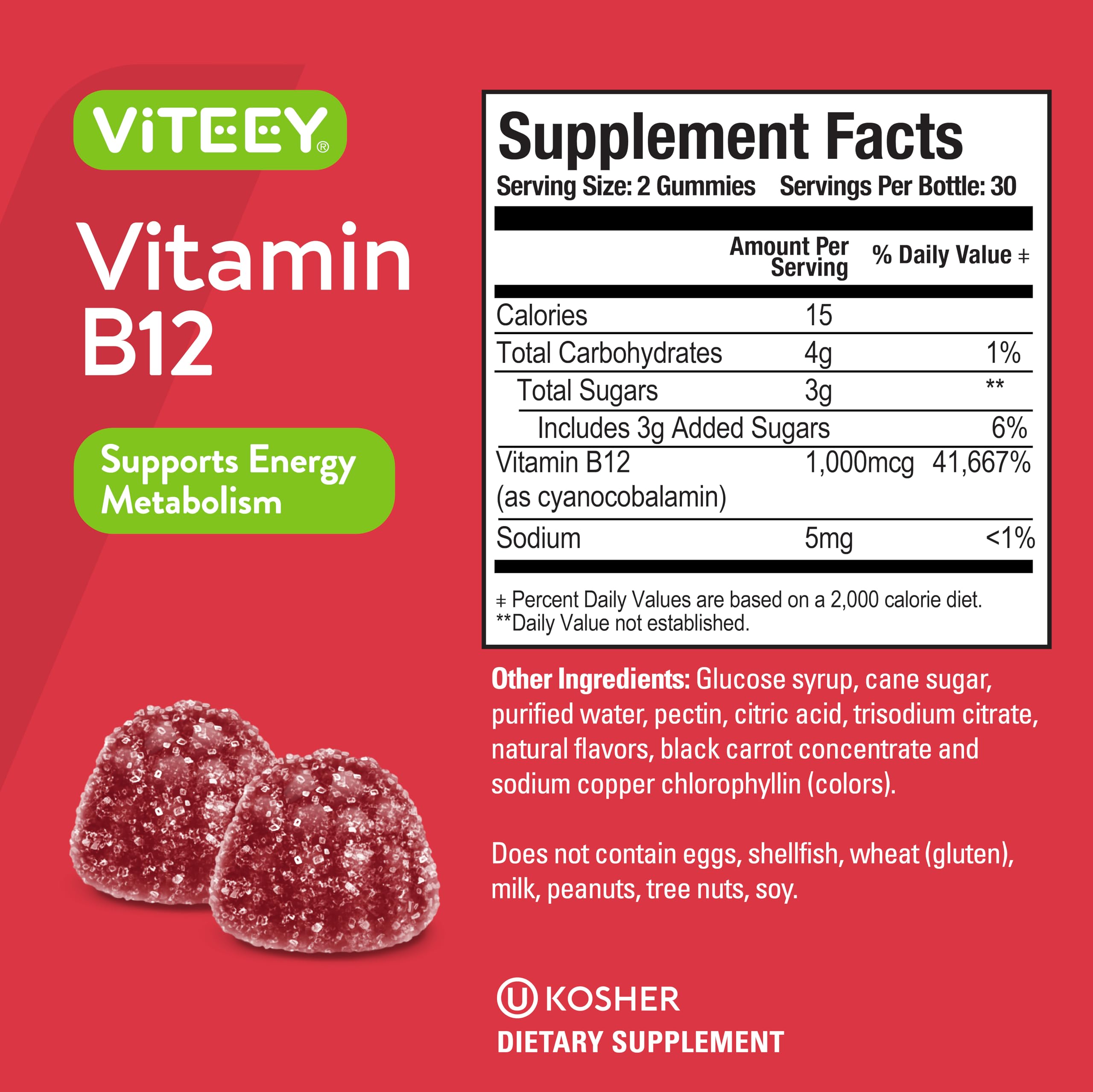 Non-GMO, peanut and tree-nut free vitamin B12 gummies