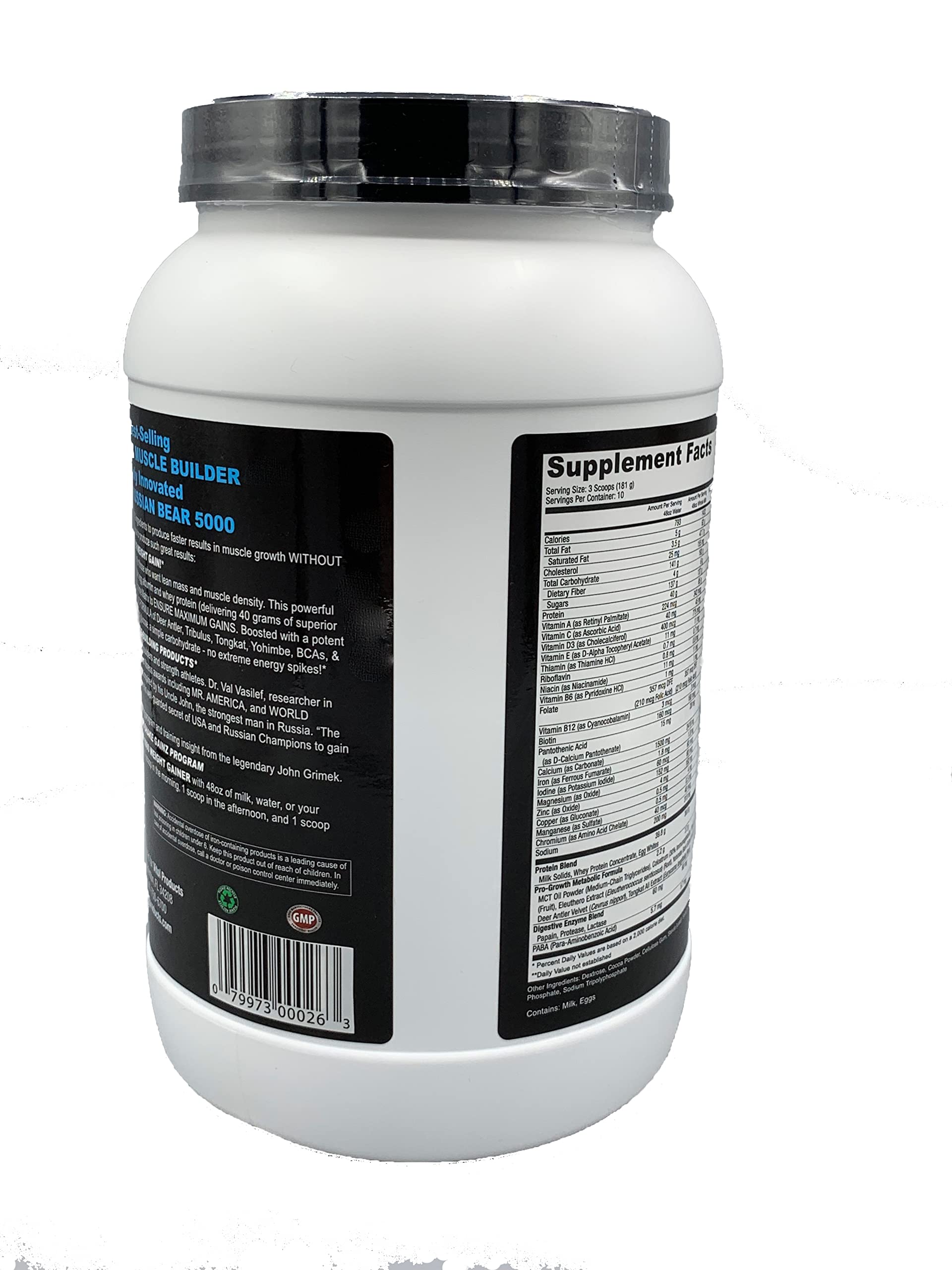 VITOL Russian Bear 5000 Chocolate 4 lb back view