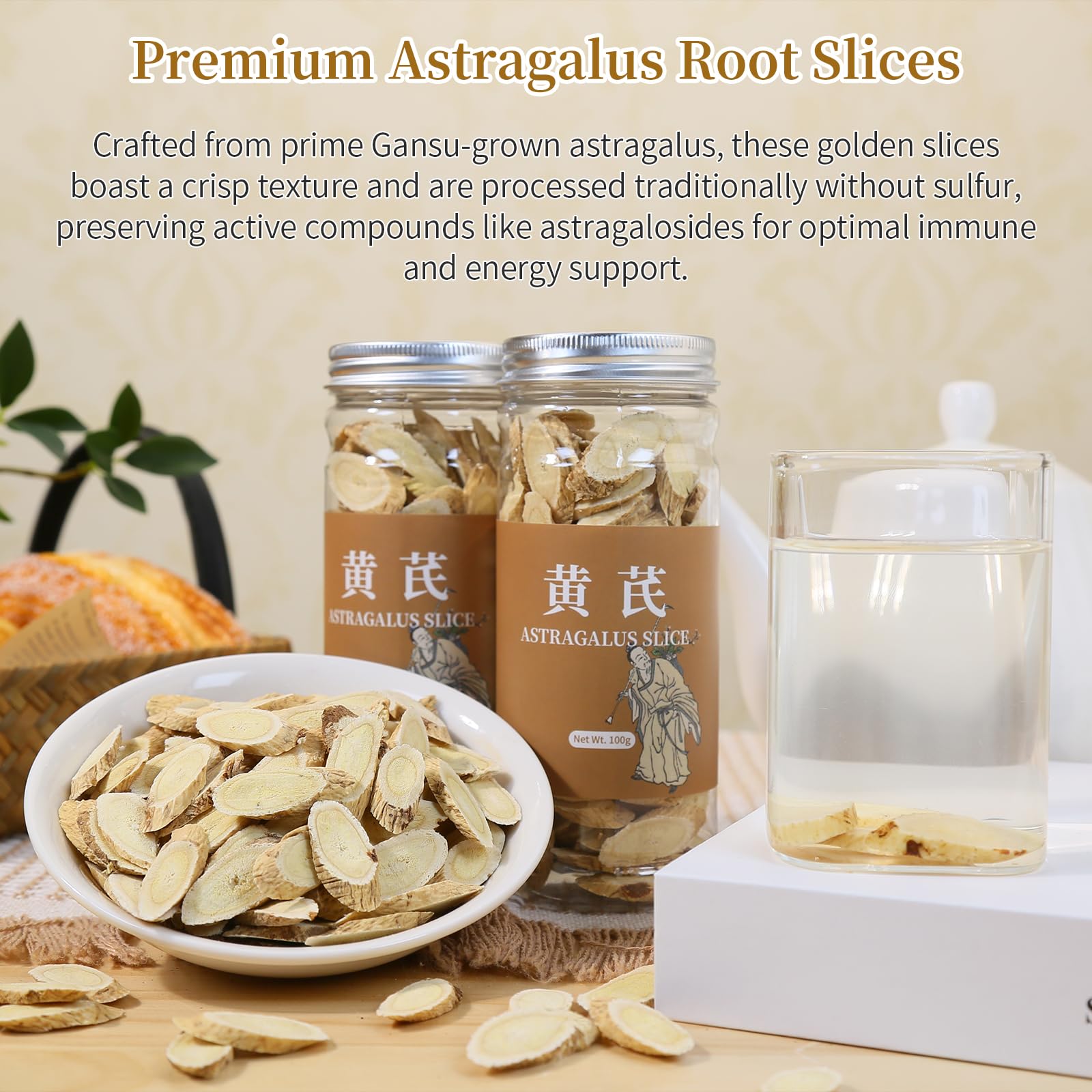 Sulfur-free Huang Qi astragalus slices 200g