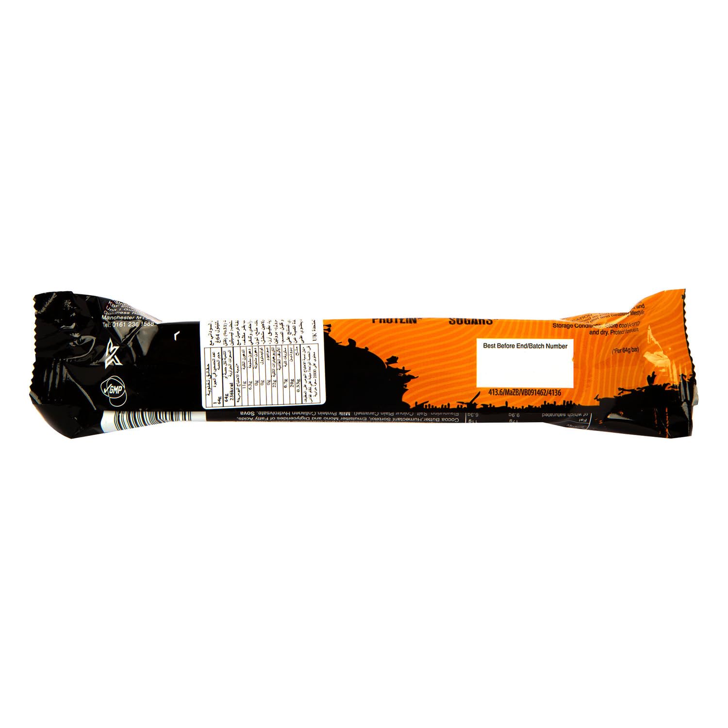 Cross-section of bar showing gooey caramel layer
