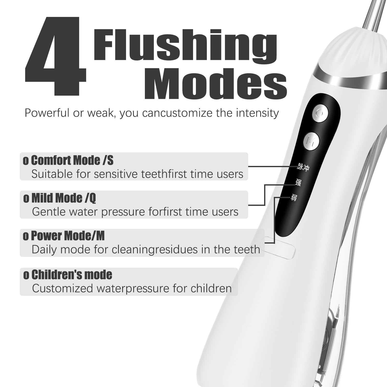 Nozzles for orthodontic care, gum care, and tongue cleaning