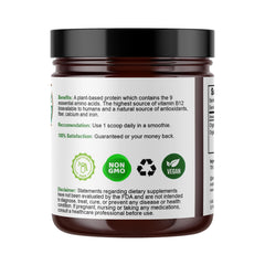 Ingredients highlighting Vitamin B12 in Water Lentil Protein Powder