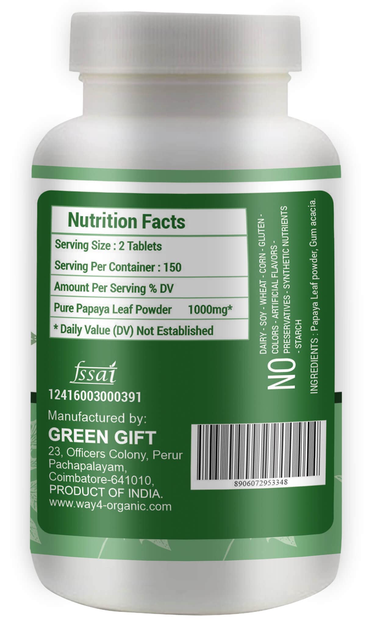 Papaya leaf extract capsules bottle and 300 pills