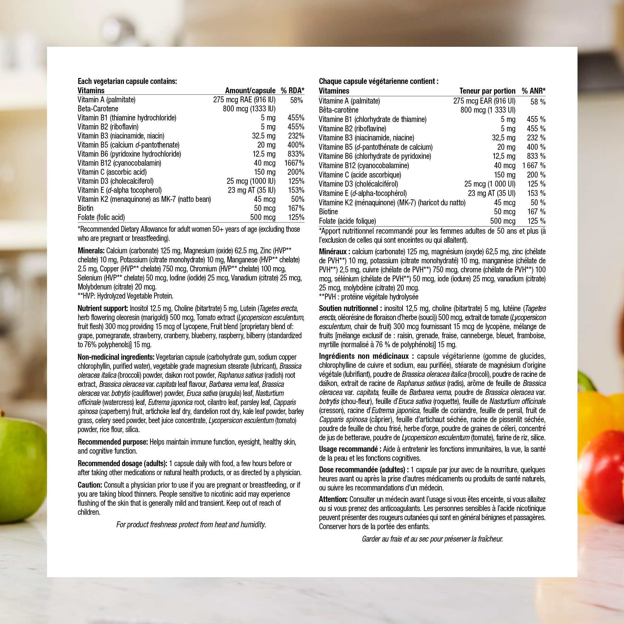 Nutrition facts and ingredients overview