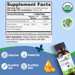 Cherry flavor label on Wellements Organic Iron Drops (1 oz)