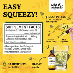 2 fl oz bottle featuring vegan and alcohol-free labeling