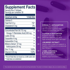 Close-up of omega-7 fatty acids in Bold Vision formula