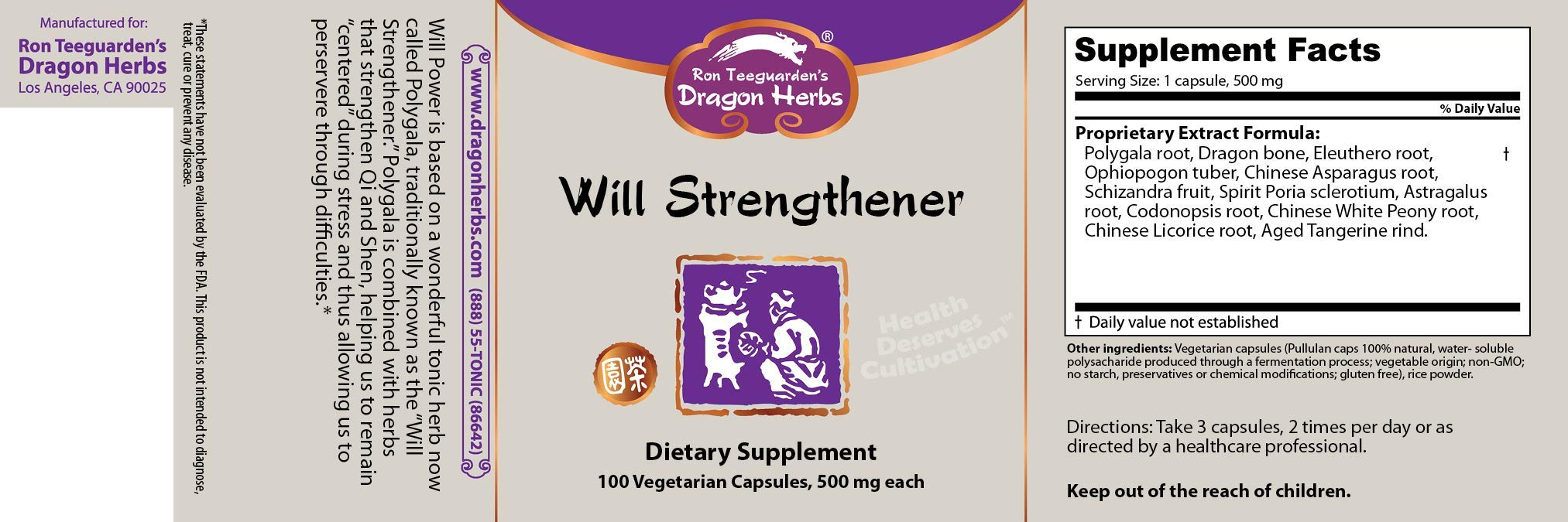 Will Strengthener product label