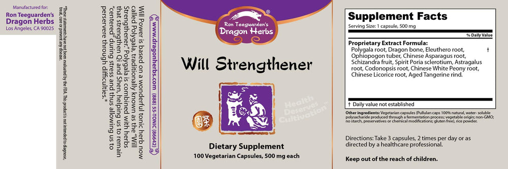 Will Strengthener product label