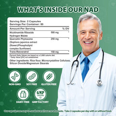 Windboss NAD+ two-piece packaging front view