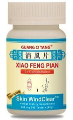 Xiao Feng Pian K077 Guang Ci Tang bottle front view