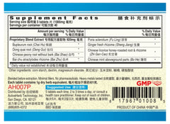 Close-up of label showing 200 tablets per bottle and dosing information