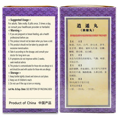 Front packaging showing 60 servings