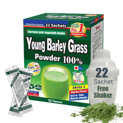 YAMAKAN Barley Grass Juice Powder packaging